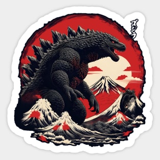 Majestic Godzilla: King of Monsters Sticker